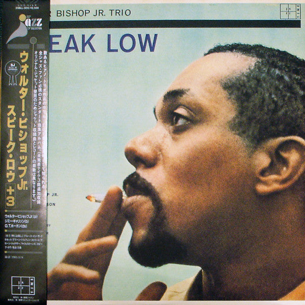 Release: Speak Low-Vinyl-Japan-1989-25BLL-3013-2247329