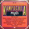 Various - Concerts For The People Of Kampuchea (2xVinyl, LP, Album, Stereo) Very Good Plus (VG+) / Very Good Plus (VG+)
