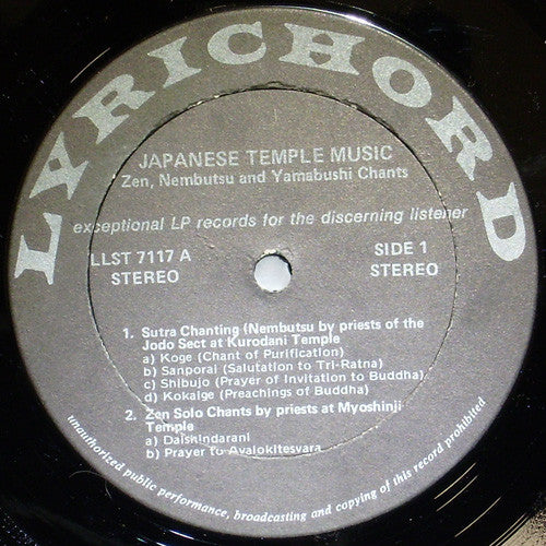 Buddhist Chant - A Recorded Survey Of Actual Temple Rituals