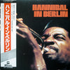 Hannibal Marvin Peterson - In Berlin (Vinyl, LP, Album) Very Good (VG) / Very Good Plus (VG+)
