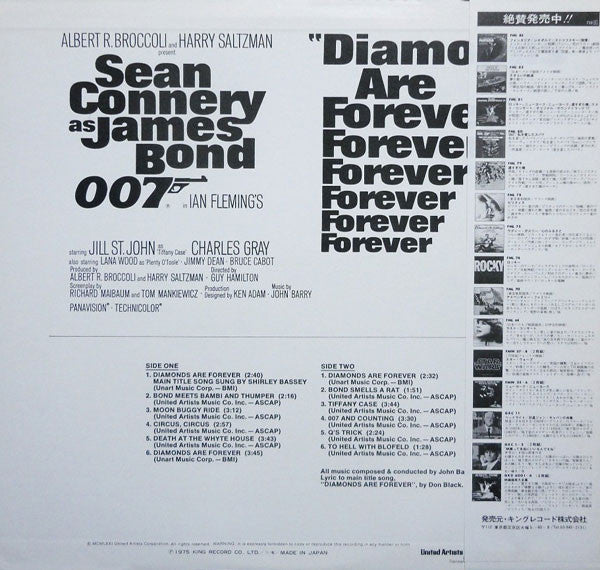 007／ダイヤモンドは永遠に = Diamonds Are Forever (Original Motion Picture Soundtrack)