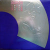 The Crusaders - Ongaku Kai, Live In Japan (Vinyl, LP, Album) Good Plus (G+) / Very Good Plus (VG+)