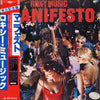 Roxy Music - Manifesto (LP, Album) - Very Good Plus (VG+) / Very Good (VG)