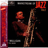 Gerry Mulligan And His Sextet - Mainstream Of Jazz Vol. 2 (LP, Album, Mono) - Very Good Plus (VG+) / Very Good Plus (VG+)
