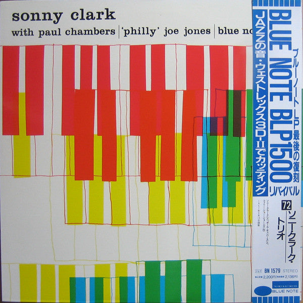 Sonny Clark Trio
