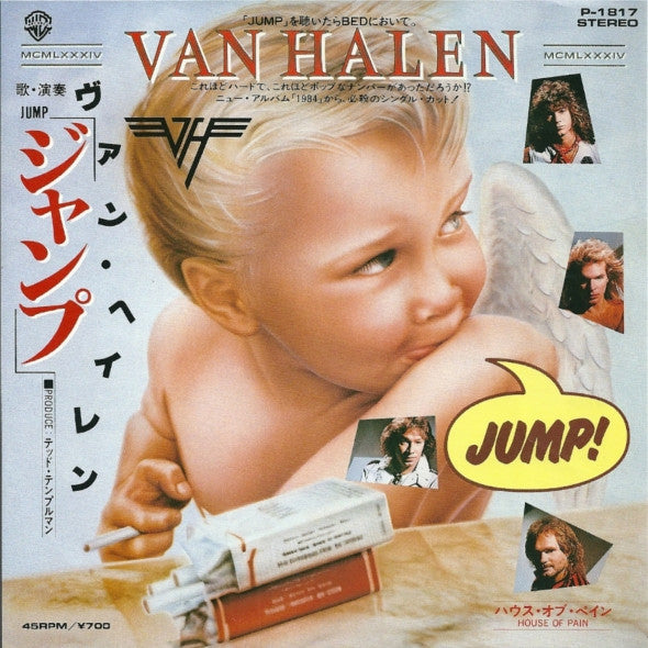 Release: Jump!-Vinyl-Japan-1984-P-1817-3446077