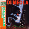 Al Di Meola - Electric Rendezvous (Vinyl, LP, Album) Good Plus (G+) / Good Plus (G+)