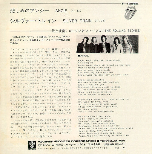 Release: Angie-Vinyl-Japan-1973-P-1256S-2609805