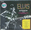 Elvis Presley - Elvis In Person At The International Hotel (Vinyl, LP, Album, Reissue, Stereo) Very Good Plus (VG+) / Good (G)