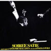 Antonio Ballista - Soiree Satie (Vinyl, LP, Album) Very Good (VG) / Very Good Plus (VG+)