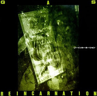 Master Release: Reincarnation by Gas (7)