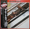 The Beatles - 1962-1966 (2xLP, Compilation, Reissue) - Very Good Plus (VG+) / Very Good Plus (VG+)