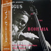 Charles Mingus - Mingus At The Bohemia (Vinyl, LP, Album, Limited Edition, Reissue, Mono) Very Good (VG) / Very Good (VG)