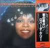 Roberta Kelly - Zodiac Lady (LP, Album) - Very Good Plus (VG+) / Very Good Plus (VG+)