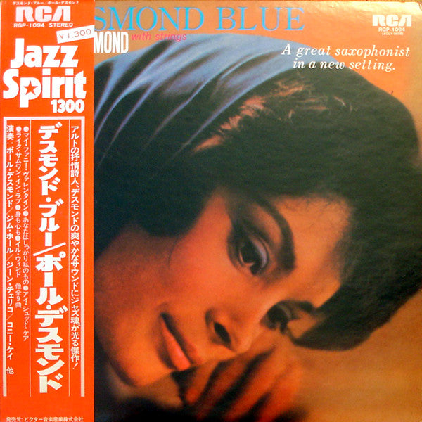 Desmond Blue