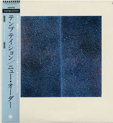Release: Temptation-Vinyl-Japan-1985-YW-7425-AX, YW-7425-AX-1674245