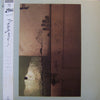 Aragon (3) - Aragon (LP, Album) - Near Mint (NM or M-) / Very Good Plus (VG+)
