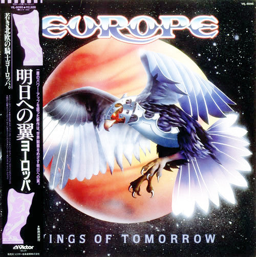Master Release: Wings Of Tomorrow by Europe (2)