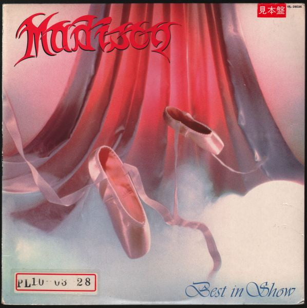 Release: Best In Show-Vinyl-Japan-1986-VIL-28036, VIL-28036-2817097