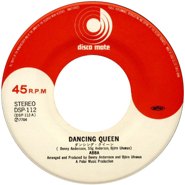 Dancing Queen = ダンシング・クイーン
