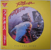 Various - Footloose (Original Motion Picture Soundtrack) (LP, Picture Disc) - Very Good Plus (VG+) / Very Good Plus (VG+)