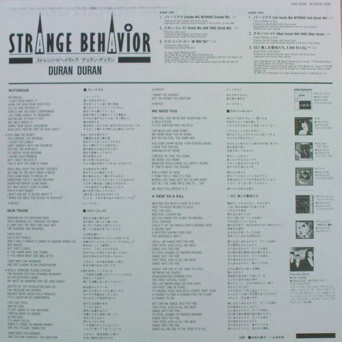 Strange Behavior