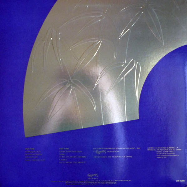 Release: Ongaku Kai, Live In Japan-Vinyl-US-1981-CRP-16002-1370888