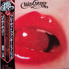 Wild Cherry - Wild Cherry (Vinyl, LP, Album) Very Good (VG) / Good Plus (G+)