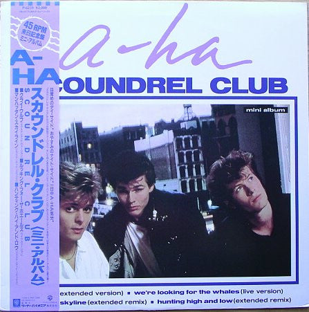 Release: Scoundrel Club-Vinyl-Japan-1987-P-6259-1744300