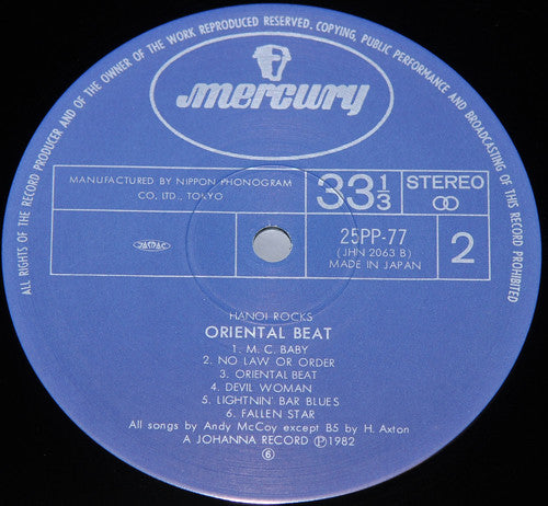 Oriental Beat