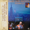 Thad Jones / Mel Lewis Orchestra - Thad Jones & Mel Lewis Orchestra With Roda Scott (LP, Album, Reissue) - Very Good (VG) / Very Good (VG)