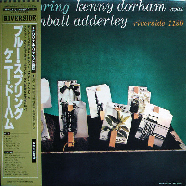 Master Release: Blue Spring by Kenny Dorham Septet