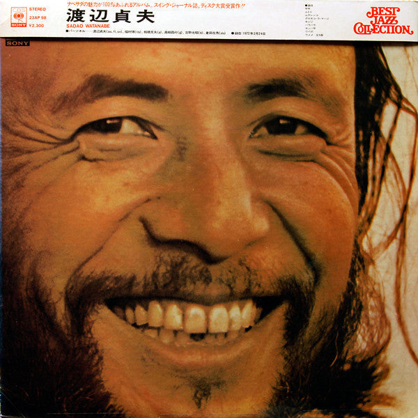 Release: Sadao Watanabe-Vinyl-Japan-1976-23AP 98-3583050