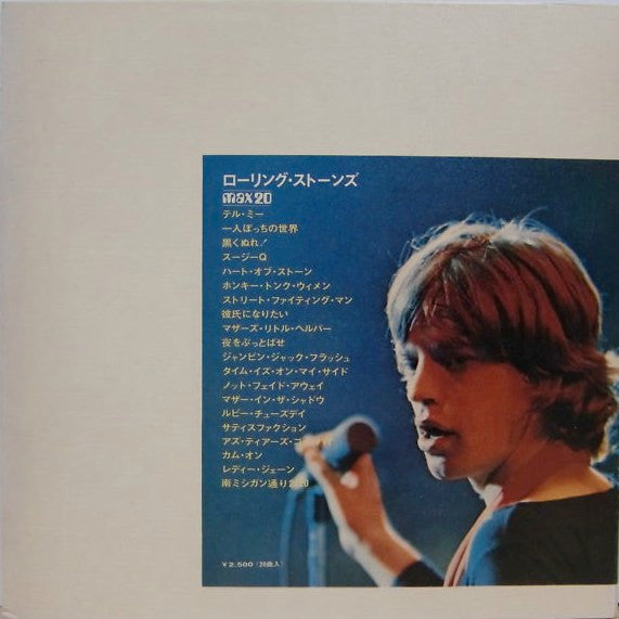 The Rolling Stones Max 20