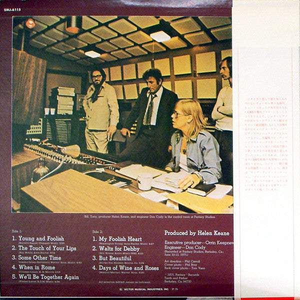 The Tony Bennett Bill Evans Album