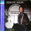 Jermaine Jackson - Jermaine Jackson (LP, Album) - Very Good (VG) / Very Good (VG)