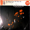 Art Farmer Quintet - The Time And The Place (LP, Album, Reissue) - Very Good Plus (VG+) / Very Good Plus (VG+)