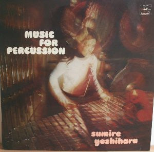 Music For Percussion