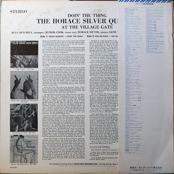 Doin' The Thing - At The Village Gate