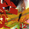 Still Sequence EP - Very Good Plus (VG+) / Very Good Plus (VG+)