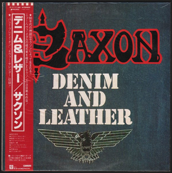 Denim And Leather