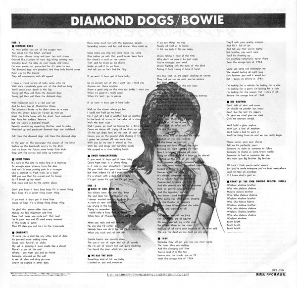 Diamond Dogs