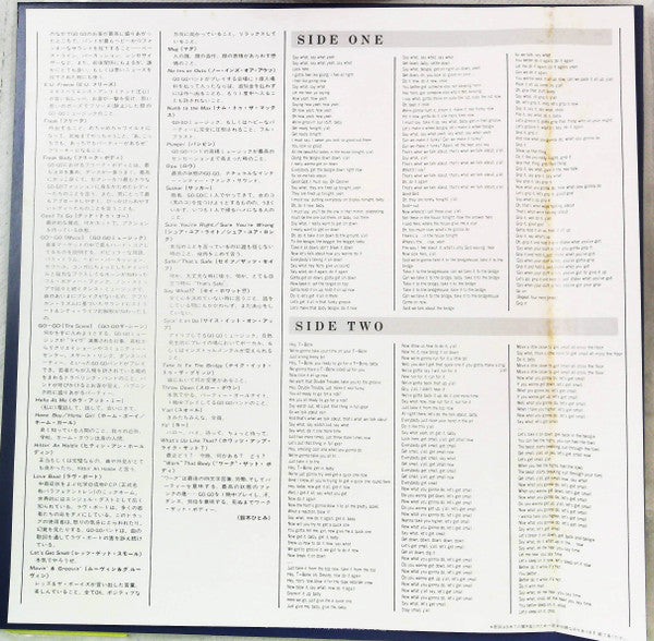 Saturday Night Live From Washington D.C.