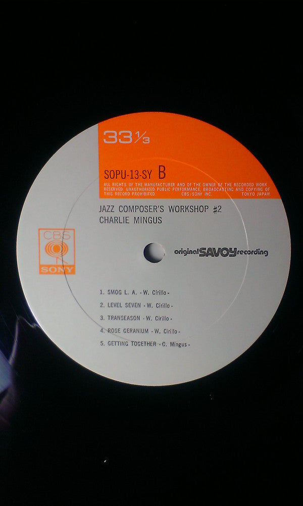 Jazz Composers Workshop No 2