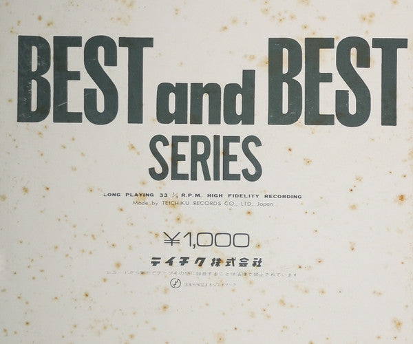 日本抒情歌名曲集 = Jojôka Album