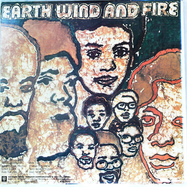 Release: Earth, Wind & Fire-Vinyl-Japan-1971-P-8118W-23096855