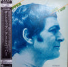 Art Pepper - The Trip (Vinyl, LP, Album, Reissue) Very Good Plus (VG+) / Very Good Plus (VG+)