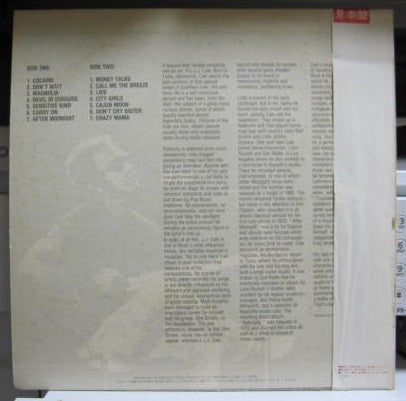 Release: Special Edition-Vinyl-Japan-1984-25PP-128-18272989