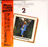 The Singers Unlimited - A Capella 2 (LP, Album, Limited Edition, Reissue) - Very Good Plus (VG+) / Very Good Plus (VG+)