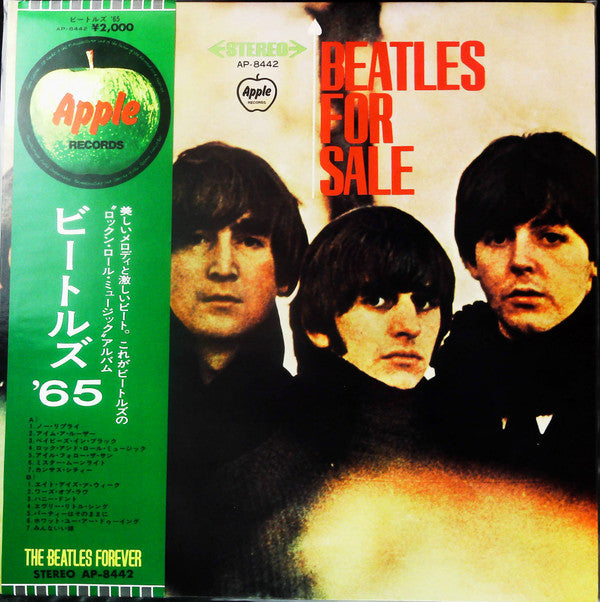 Beatles For Sale